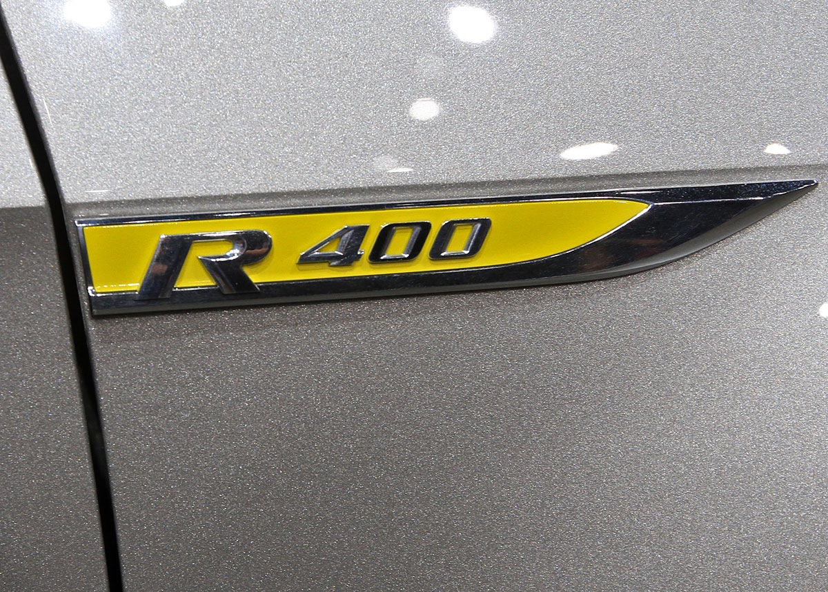 R 400-emblemet skal nok blive eftertragtet.